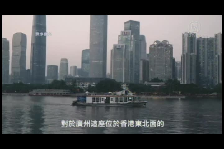 Thumbnail image for Falun Gong Stories