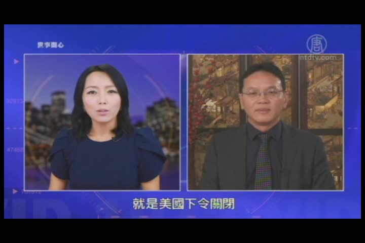 Thumbnail image for Falun Gong Stories