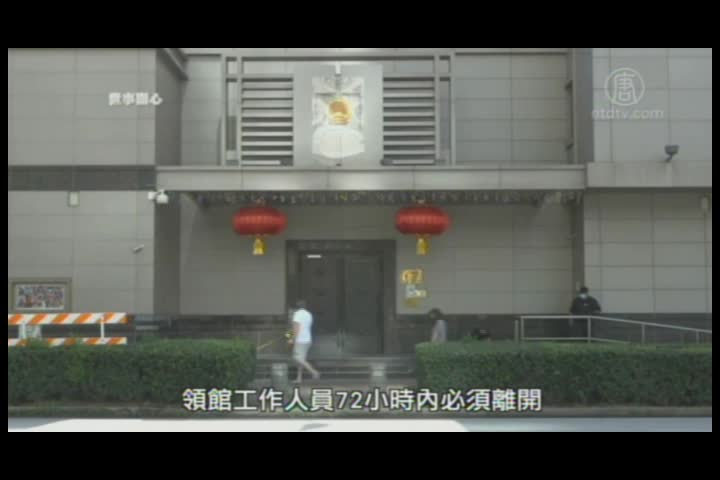 Thumbnail image for Falun Gong Stories
