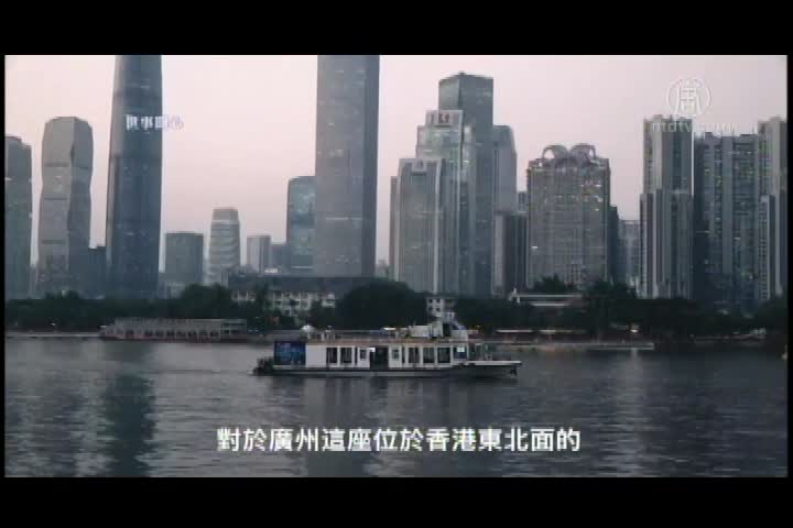 Thumbnail image for Falun Gong Stories