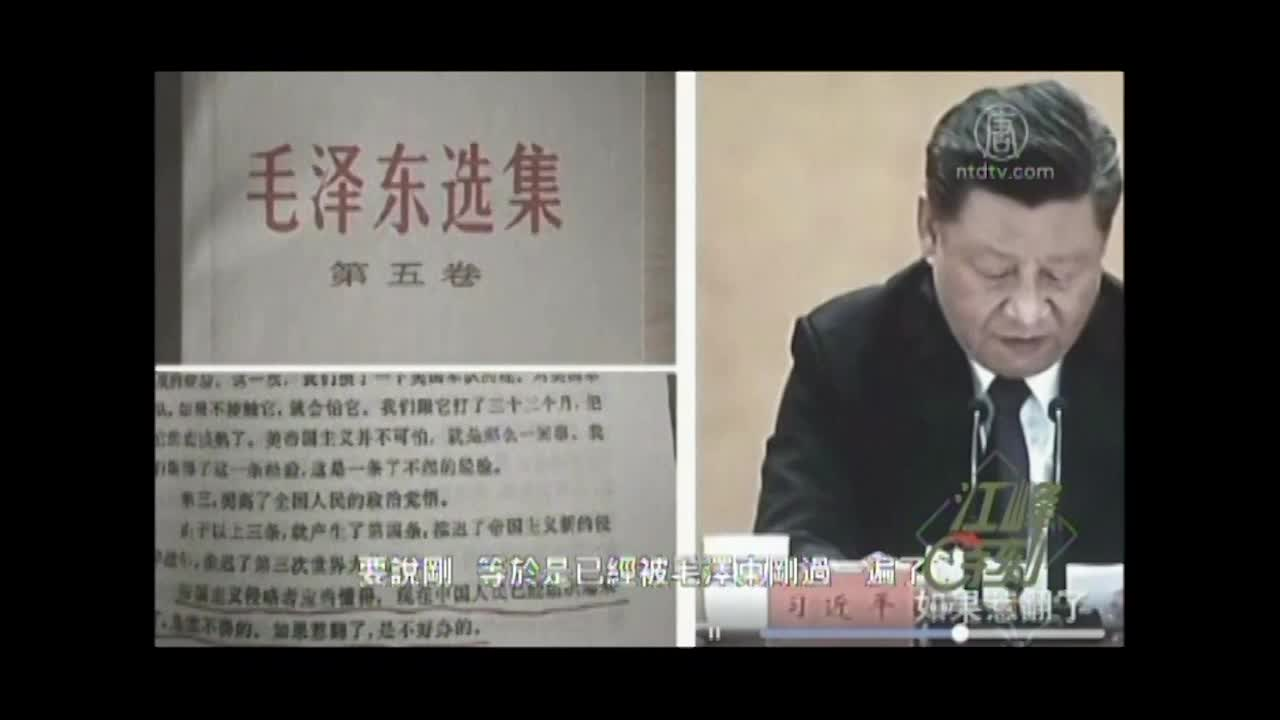 Thumbnail image for Falun Gong Stories