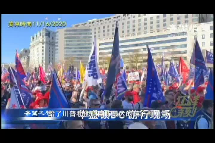 Thumbnail image for Falun Gong Stories