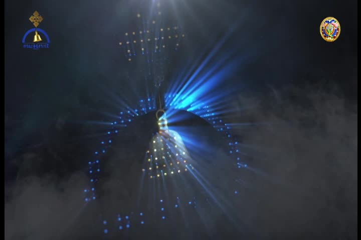 Thumbnail image for Mahibere Kidusan