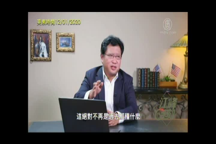 Thumbnail image for Falun Gong Stories