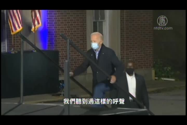 Thumbnail image for Falun Gong Stories