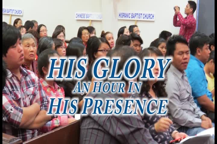 Thumbnail image for HIS GLORY