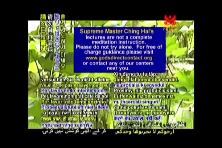 Thumbnail image for Healthy Living: "We Cannot Have Peace Until All Are At Peace 6"