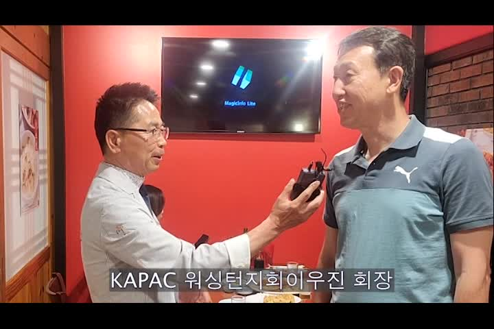 Thumbnail image for The Sound of Light