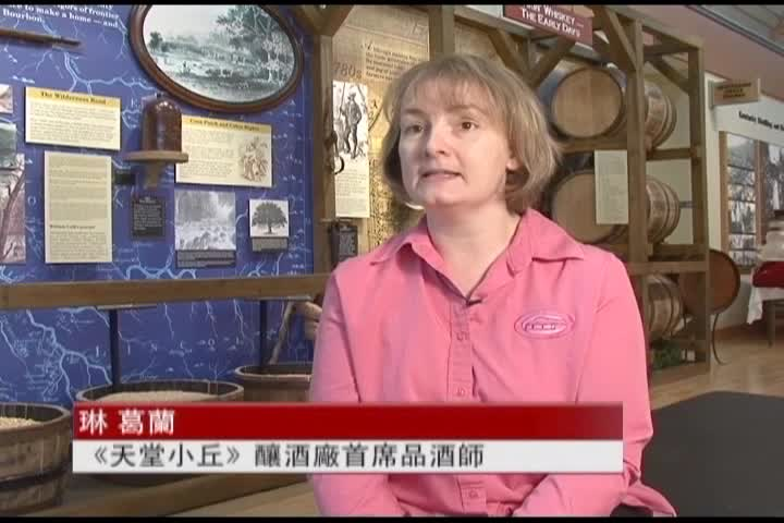 Thumbnail image for American Odyssey