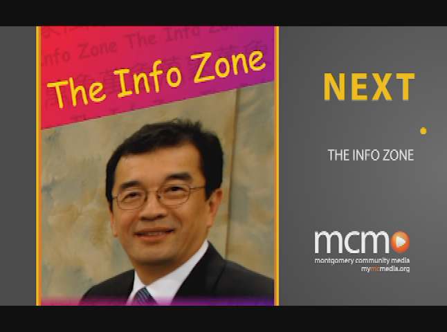 Coming Up Next MCM: Info Zone