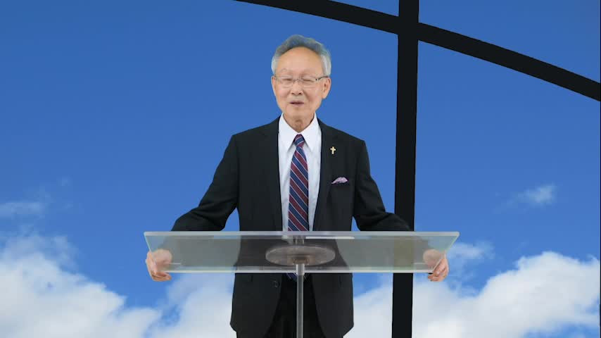 Thumbnail image for Reconciled to God