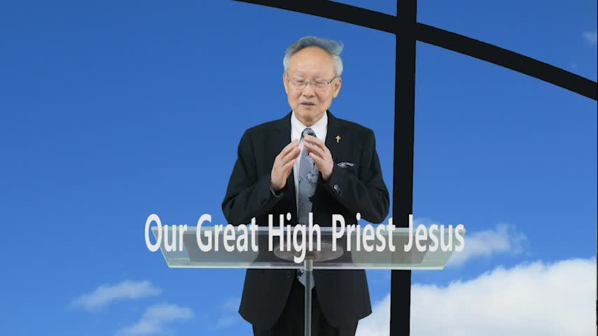 Thumbnail image for Reconciled to God