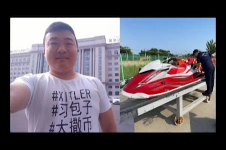 Thumbnail image for Falun Gong Stories