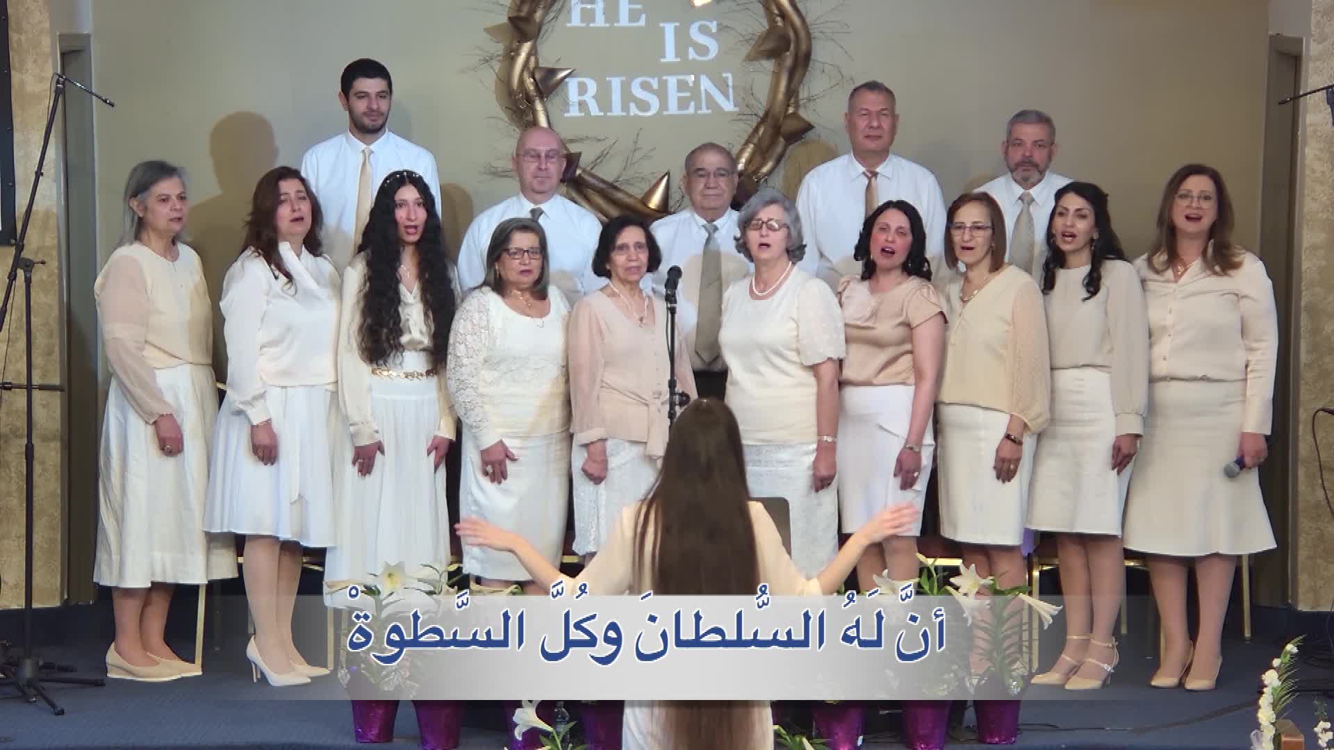 Thumbnail image for God Is Love