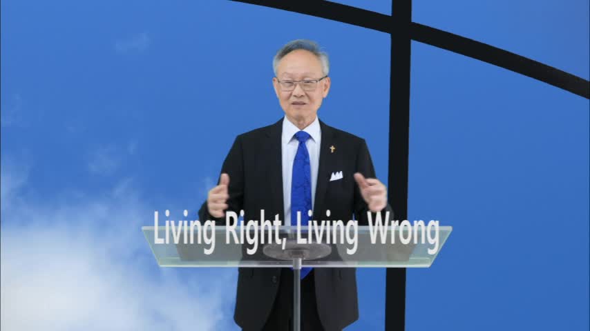 Thumbnail image for Reconciled to God